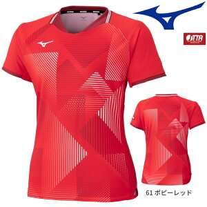 ~Ym MIZUNO 싅 jtH[ Q[Vc fB[X EBY 82JAC200