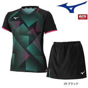 �~�Y�m MIZUNO �싅 ���j�t�H�[�� �㉺�Z�b�g ���f�B�[�X �Q�[���V���c �X�R�[�g �X�J�[�g 82JAC200 82JBC200