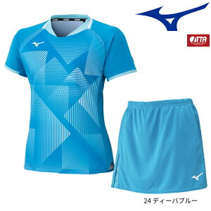 ~Ym MIZUNO 싅 jtH[ ㉺Zbg fB[X Q[Vc XR[g XJ[g 82JAC200 82JBC200