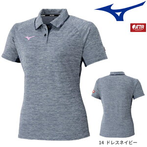 ~Ym MIZUNO 싅 jtH[ Q[Vc | fB[X EBY 82JAC210