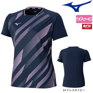 yő2000~OFFN[|zzz~Ym MIZUNO 싅 jtH[ Q[Vc fB[X EBY 82JAC214