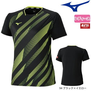 yő2000~OFFN[|zzz~Ym MIZUNO 싅 jtH[ Q[Vc fB[X EBY 82JAC214