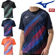 【最大2000円OFFクーポン配布中】ミズノ MIZUNO 卓球 ユニフォーム ゲームシャツ ユニセックス メンズ レ…