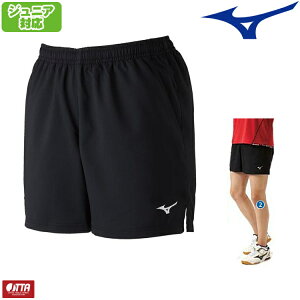 yő2000~OFFN[|zzz~Ym mizuno 싅 Q[pc jp jZbNX 싅jtH[ ubN [130/140/XS/S/M/L/XL/2XL] 82JB9001