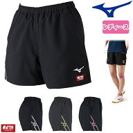ミズノ mizuno 卓球 ゲームパンツ (ウィメンズ) レディース 卓球ユニフォーム ブラック [S/M/L/XL/2XL] 8…