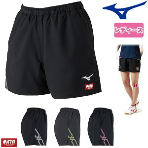 yő2000~OFFN[|zzz~Ym mizuno 싅 Q[pc (EBY) fB[X 싅jtH[ ubN [S/M/L/XL/2XL] 82JB9203