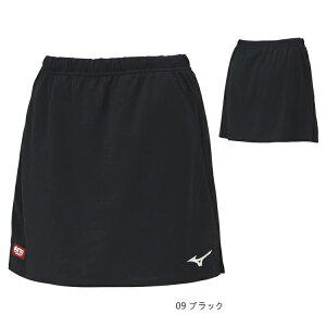 ~Ym MIZUNO 싅 Q[XJ[g 싅 jtH[ 2023Nq{\pf fB[X 82JBA200