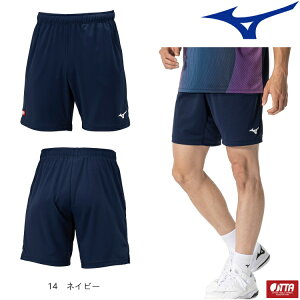 ~Ym MIZUNO 싅 Q[pc jZbNX 싅jtH[ Y fB[X 82JBB002