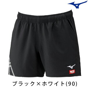 ~Ym MIZUNO 싅 Q[pc jZbNX 싅jtH[ 82JBC005