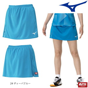 yő2000~OFFN[|zzz~Ym MIZUNO 싅 Q[XJ[g 싅 XR[g jtH[ fB[X 82JBC200