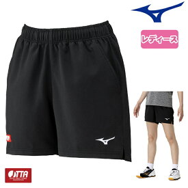 ミズノ MIZUNO 卓球 ゲームパンツ レディース ウィメンズ 卓球ユニフォーム 82JBC201