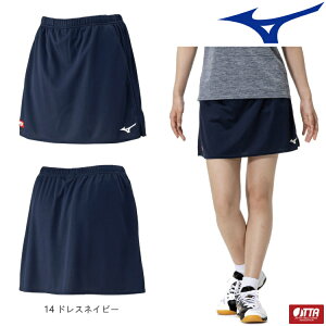 ~Ym MIZUNO 싅 Q[XJ[g 싅 XR[g jtH[ fB[X 82JBC221