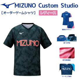 ミズノ mizuno レディースゲームシャツ（V首、ポロ衿、レディース、ウィメンズ）カスタムスタジオ デザインプリントオーダースタンダード 卓球ユニフォーム 82JQ0A22
