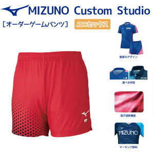 ~Ym mizuno jZbNXQ[pcijpj JX^X^WI fUCvgI[_[X^_[h IWi 싅jtH[ 82JQ0P01