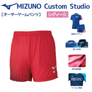 yő2000~OFFN[|zzz~Ym mizuno fB[XQ[pc(EBY) JX^X^WI fUCvgI[_[X^_[h IWi .싅jtH[ 82JQ0P21