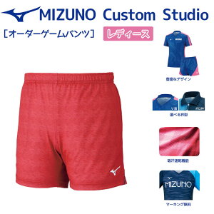 ~Ym mizuno fB[XQ[pc(EBY) JX^X^WI fUCvgI[_[X^_[h IWi 싅jtH[ 82JQ0P22