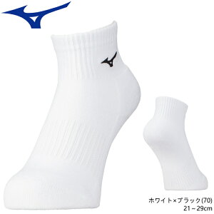 �~�Y�m MIZUNO �V���[�g�\�b�N�X �싅 �o���[�{�[�� �\�b�N�X ���L�\�b�N�X �����Y ���f�B�[�X �C�� V2MX2000