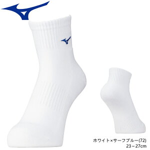 ~Ym MIZUNO V[g\bNX 싅 o[{[ \bNX L\bNX Y fB[X C V2MX2000