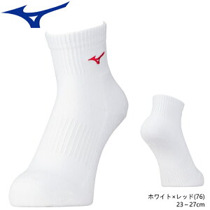 ~Ym MIZUNO V[g\bNX 싅 o[{[ \bNX L\bNX Y fB[X C V2MX2000