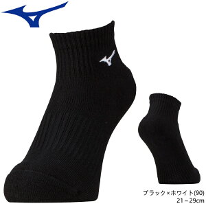 �~�Y�m MIZUNO �V���[�g�\�b�N�X �싅 �o���[�{�[�� �\�b�N�X ���L�\�b�N�X �����Y ���f�B�[�X �C�� V2MX2000