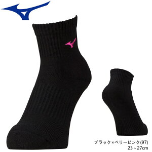 ~Ym MIZUNO V[g\bNX 싅 o[{[ \bNX L\bNX Y fB[X C V2MX2000