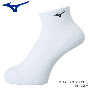 yő2000~OFFN[|zzz~Ym MIZUNO V[g\bNX 싅 o[{[ oXPbg{[ \bNX Y fB[X WjA C V2MX8001