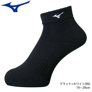 yő2000~OFFN[|zzz~Ym MIZUNO V[g\bNX 싅 o[{[ oXPbg{[ \bNX Y fB[X WjA C V2MX8001