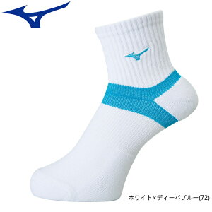 yő2000~OFFN[|zzz~Ym MIZUNO V[g\bNX 싅 o[{[ oXPbg{[ \bNX Y fB[X C V2MX8002