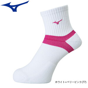 ~Ym MIZUNO V[g\bNX 싅 o[{[ oXPbg{[ \bNX Y fB[X C V2MX8002