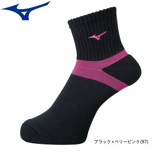 ~Ym MIZUNO V[g\bNX 싅 o[{[ oXPbg{[ \bNX Y fB[X C V2MX8002