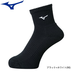 ~Ym MIZUNO ~h\bNX 싅 o[{[ oXPbg{[ \bNX Y fB[X WjA C V2MX8003