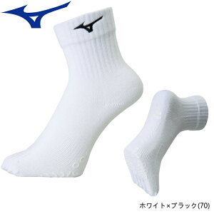 ~Ym MIZUNO V[g\bNX 5{w\bNX 싅 o[{[ oXPbg{[ \bNX Y fB[X WjA C V2MXA015