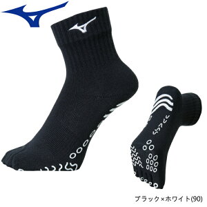 ~Ym MIZUNO V[g\bNX 5{w\bNX 싅 o[{[ oXPbg{[ \bNX Y fB[X WjA C V2MXA015