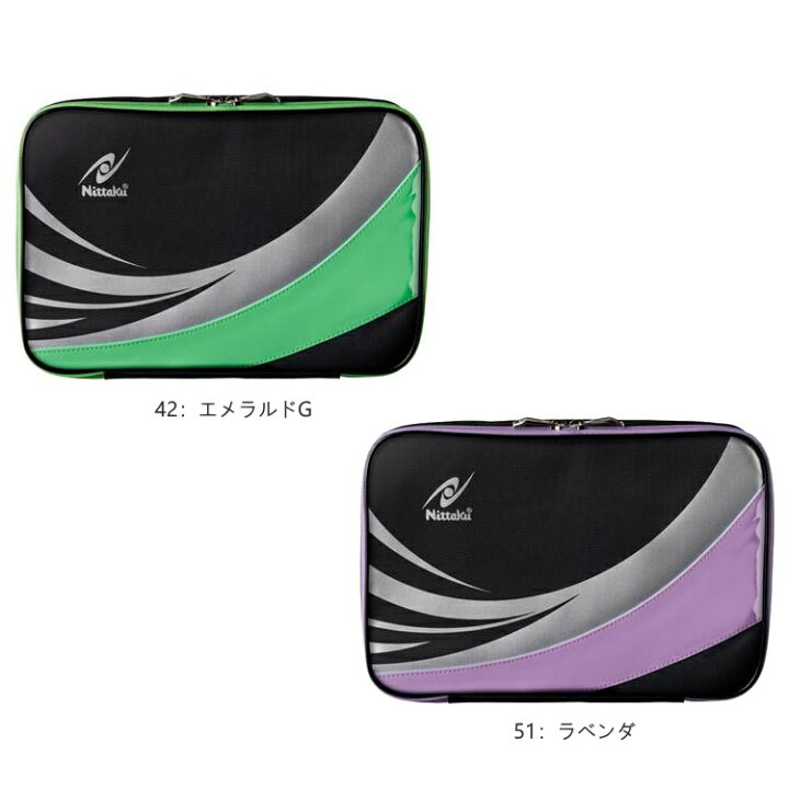 独特の素材 ニッタク ピューロケース ブラック Nittaku NT-NK7220-71 返品種別A yashima-sobaten.com 独特の素材 ニッタク ピューロケース ブラック Nittaku NT-NK7220-71 返品種別A yashima-sobaten.com