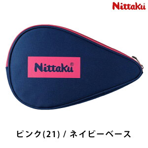 jb^N Nittaku 싅PbgP[X J[StP[X NK-7227