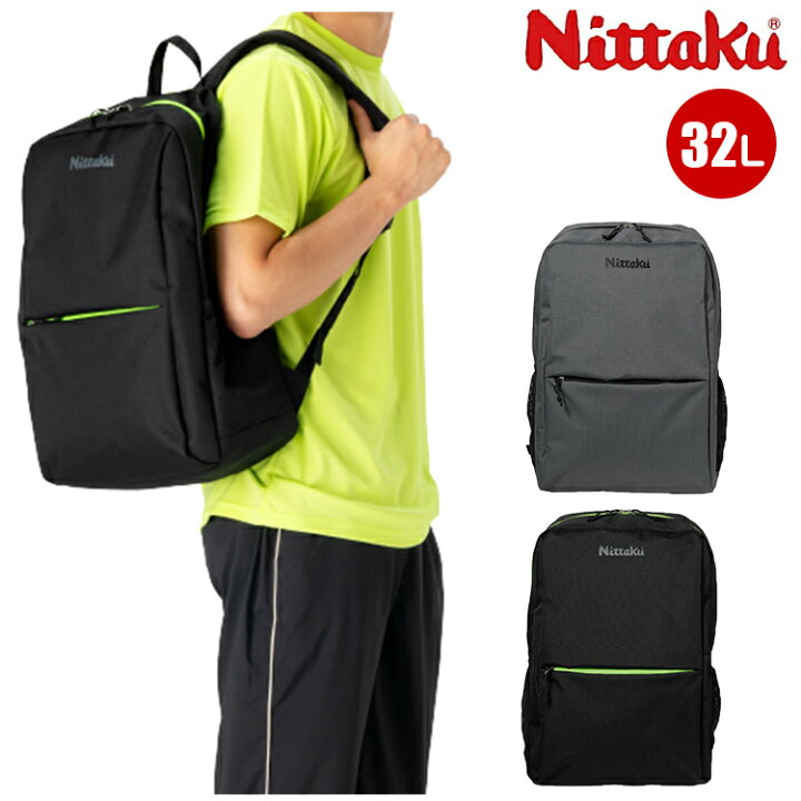 楽天市場】【お買い物マラソンP5倍】ニッタク Nittaku バッグ タント 