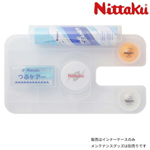 jb^N Nittaku 싅Ci[P[X Ci[P[X 싅 NL-9278