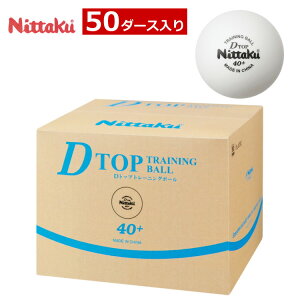 jb^N Dgbvg 50_[X(600) 싅{[ vX`bN{[ K NB-1521