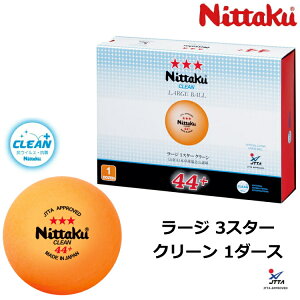 yő2000~OFFN[|zzzjb^N Nittaku 싅{[ [W 3X^[ N[ 1_[X (12) [W{[ F NB-1641