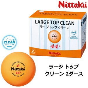 jb^N Nittaku 싅{[ [W gbv N[ 2_[X (24) [W{[ K NB-1662