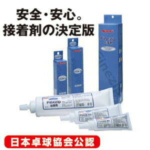 t@CWbv p jb^N NL-9624 싅 ڒ܁@FINEZIP p