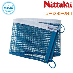 jb^N Nittaku [W{[lbg N[ 싅 싅 lbg NT-3516