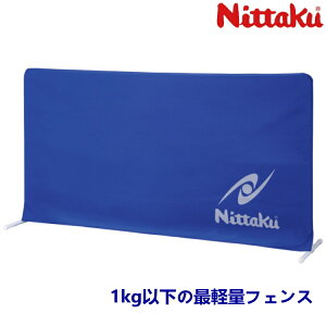 jb^N Nittaku `[utFX 싅 tFX htFX NT-3632