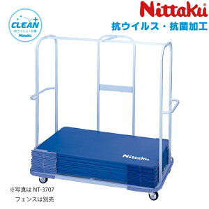 jb^N Nittaku tFX^ N[ 싅 tFX htFX RECXERۉH NT-3733