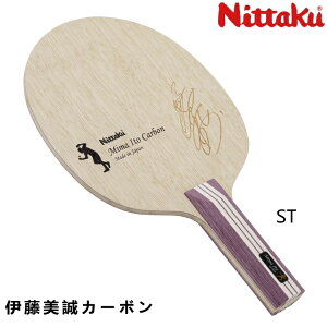 jb^N Nittaku 싅Pbg ɓJ[{ ST VF[Nnh NC-0466