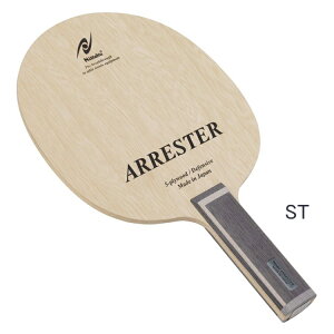 jb^N Nittaku 싅Pbg AX^[ FL ST VF[Nnh NE-6194 NE-6195