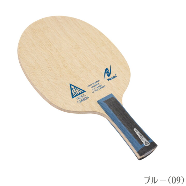 楽天市場】【ポイント10倍キャンペーン実施中】ニッタク Nittaku トリ 