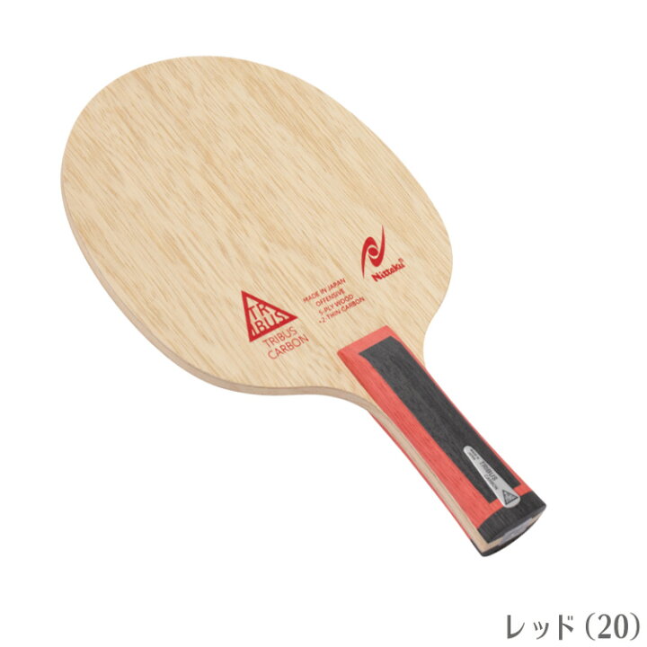 楽天市場】【ポイント10倍キャンペーン実施中】ニッタク Nittaku トリ 