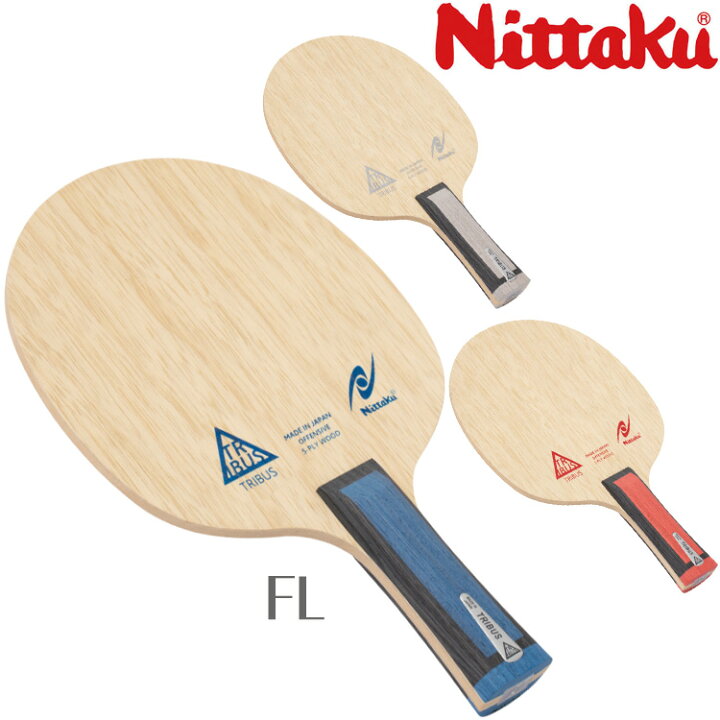 楽天市場】【ポイント10倍キャンペーン実施中】ニッタク Nittaku 