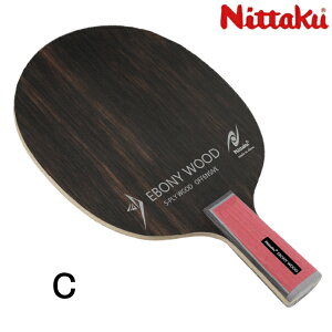 jb^N Nittaku 싅Pbg G{j[Ebh C y NE-6426